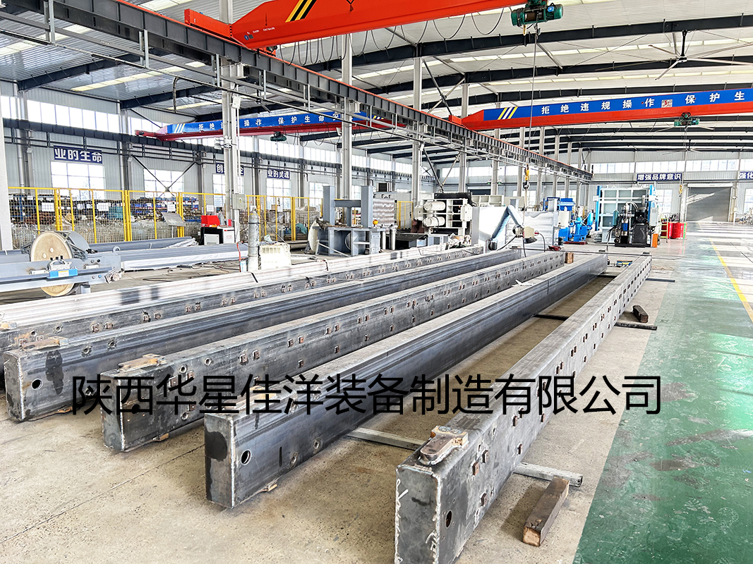 13米長壓濾機大梁